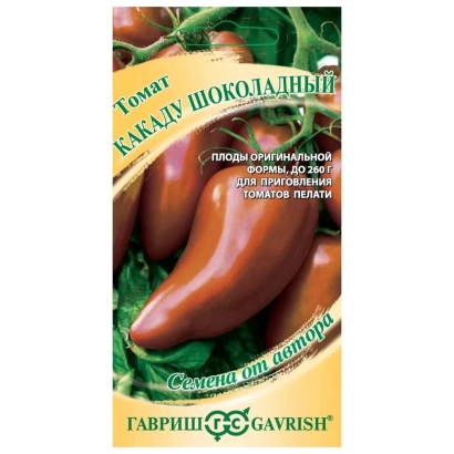 Пакет семян томата Какаду Шоколадный