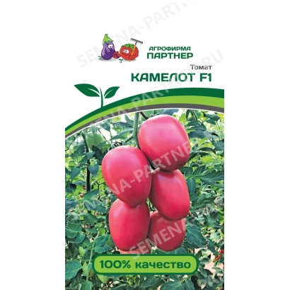 Пакет семян томата Камелот F1 с изображением красных плодов