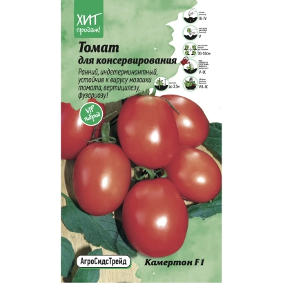Пакет семян томата Камертон F1 с изображением спелых плодов