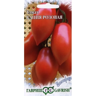 Пакет семян томата Капья розовая - КАПЕЯ