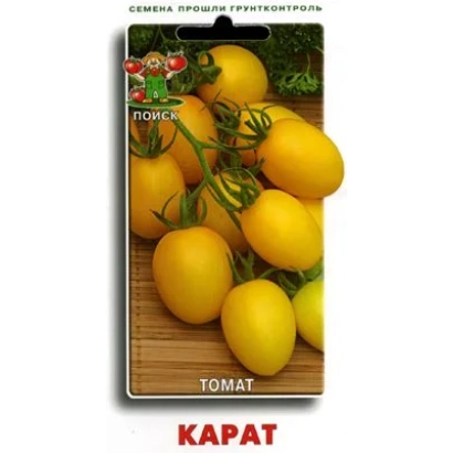 Пакет семян томата Карат с изображением желтых плодов