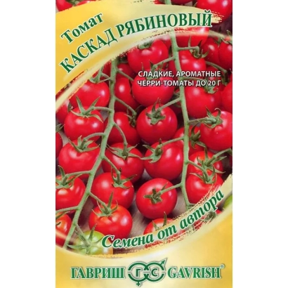 Seed packet of tomato Cascade Rowan