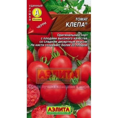 Пакет семян томата КЛЕПА с изображением спелых красных помидоров и надписью на русском языке.