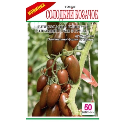 Tomato seed packet named Sweet Kozachok - Kozachok F1