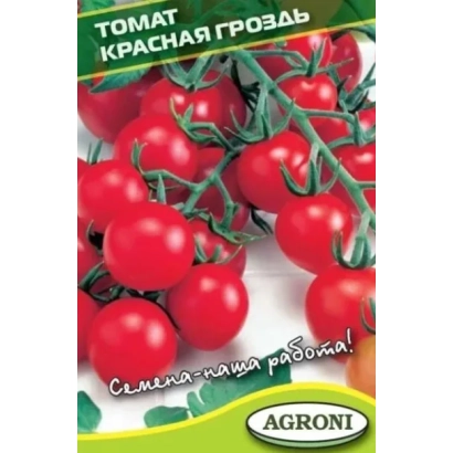 Пакет семян томата Красная Гроздь с изображением красных томатов на ветвях