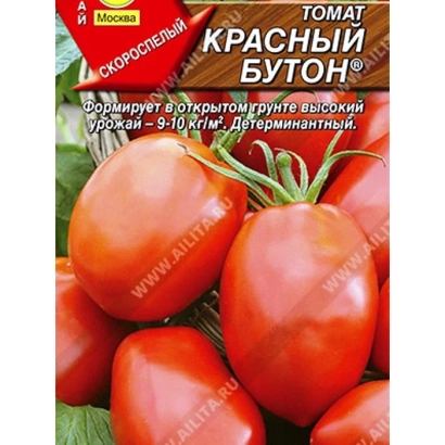 Seed packet of tomato Red Bud with image of red fruits