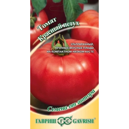 Red Rooster tomato seed packet