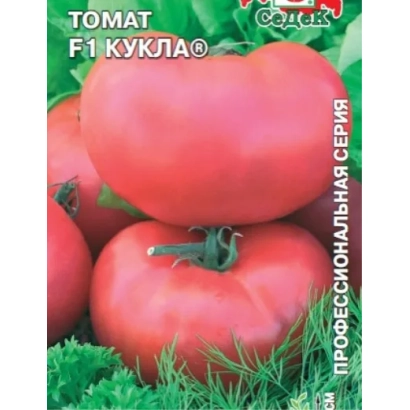 Семена томата сорта Кукла на упаковке