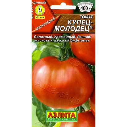 Пакет семян томата КУПЕЦ-МОЛОДЕЦ с изображением спелого томата