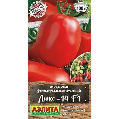 Пакет семян томата Люкс — 14 F1 с изображением красных плодов - Л-14-18