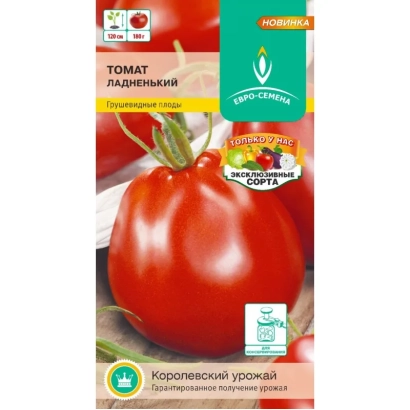 Пакет семян томата Ладненький с изображением красного помидора