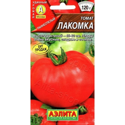 Пакет семян томата Лакомка с изображением красного помидора