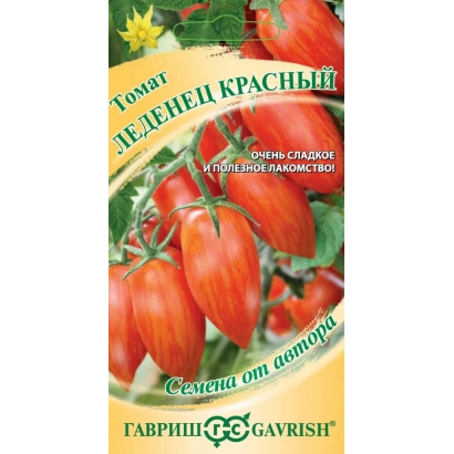 Пакет семян томата «Леденец Янтарный» с изображением красных помидоров