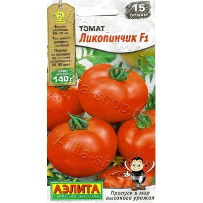 Seed packet of tomato Likopinichik F1 with image of red fruits - LIKOPINCHIK