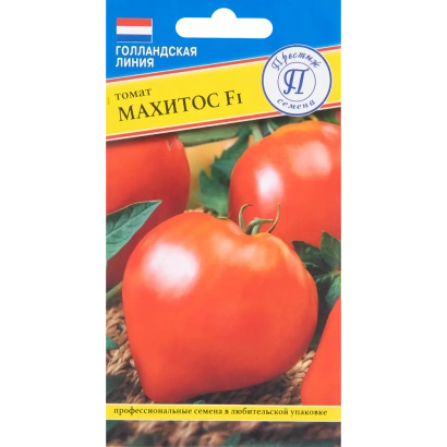 Пакет семян томата МАХИТОС F1 с изображением красных плодов - ЛМ-12-15