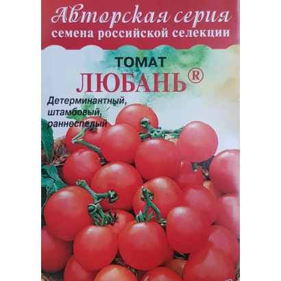 Пакет семян томата Любань с изображением красных помидоров