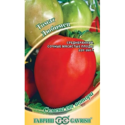 Seed packet of tomato variety Lyubimets with image of red and green fruits - LOVE
