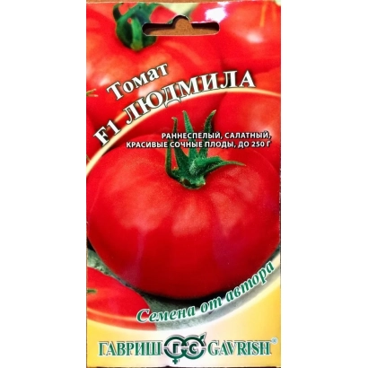 Seed packet of tomato Lyudmila with image of red tomato