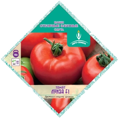 Пакет семян томата Луиза F1 с изображением красных плодов
