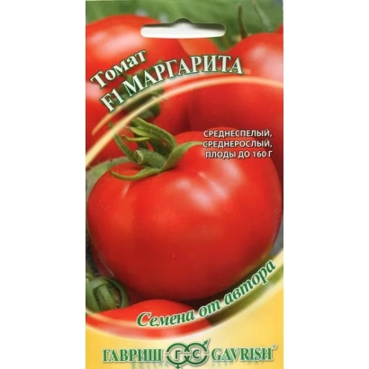 Пакет семян томата Эльмаргарита - Магали F1