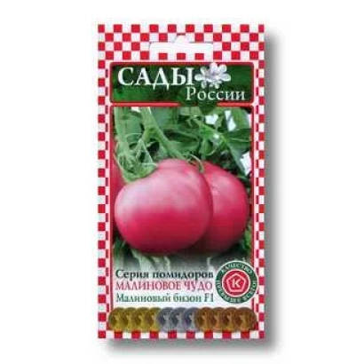 Пакет семян томата «Малиновый бизон» от Сады России