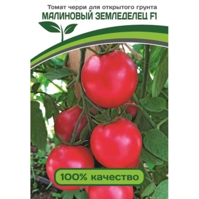 Пакет семян томата Малиновый Земледелец F1 с изображением красных плодов