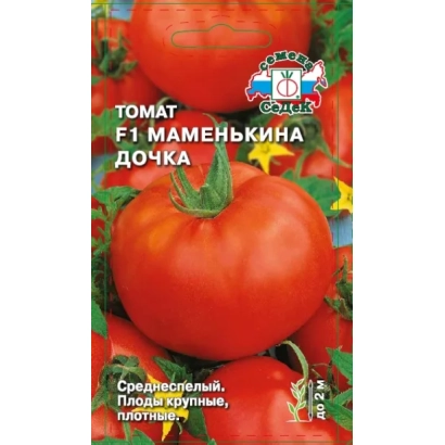 Tomato seed packet «Mamenskina dochka» with image of red fruits - MAMENKINA DOKHA