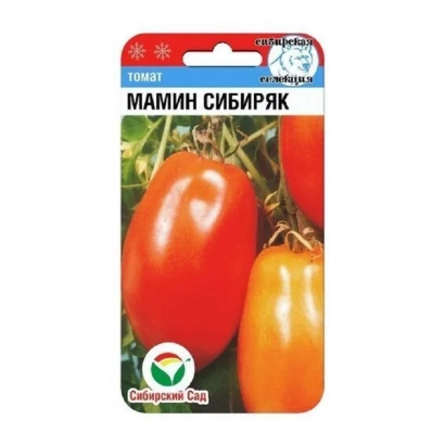 Пакет семян томата Мамин Сибиряк