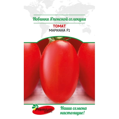 Пакет семян томата МАРЬЯНА F1 с изображением красных помидоров