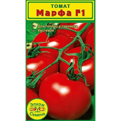 Пакет семян томата Марфа F1