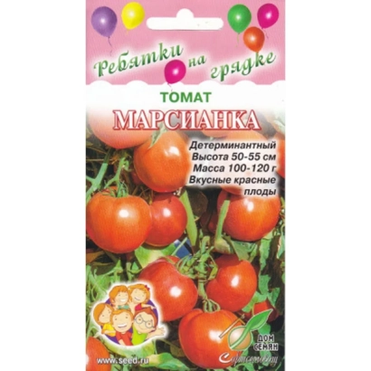 Пакет семян томата Марсианка с изображением красных плодов