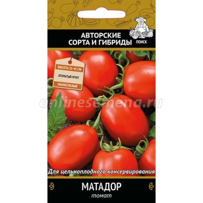 Пакет семян томата Матадор с изображением красных плодов