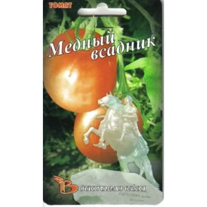 Пакет семян томата Медный всадник с изображением помидоров и статуи всадника