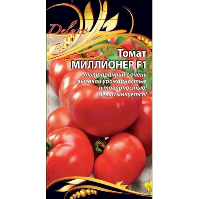 Пакет семян томата МИЛЛИОНЕР F1 с изображением красных помидоров