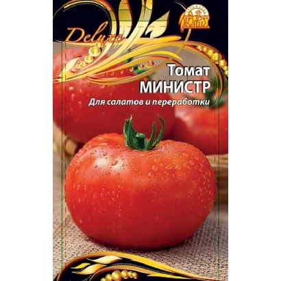 Пакет семян томата МИНИСТР