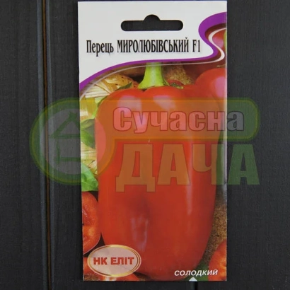 Пакет семян перца Миролюбивский F1