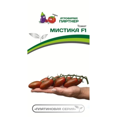 Пакет семян томата МИСТИКА Ф1