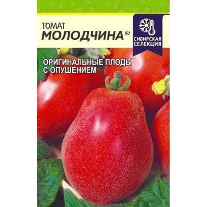 Пакет насіння томата Молодчина з зображенням червоних плодів - МОЛОДЕЦЬ