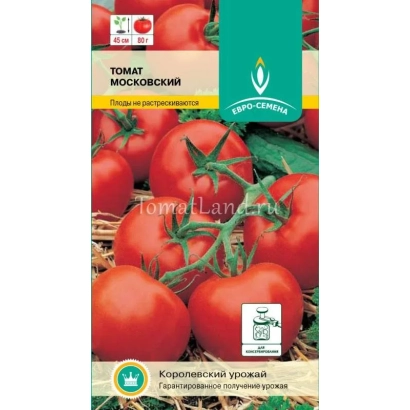 Пакет семян томата Московский