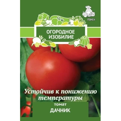 Seed packet of tomato variety 'Finding of the Dachnik' featuring red tomatoes.