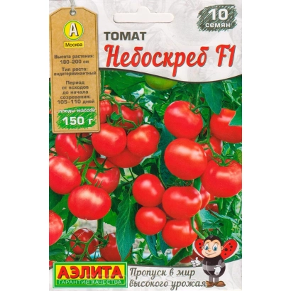 Пакет семян томата Небоскреб F1 с изображением красных плодов