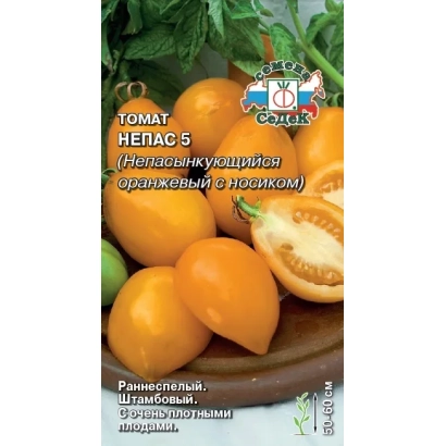 Пакет семян томата НЕПАС 5 с изображением плодов и логотипом производителя