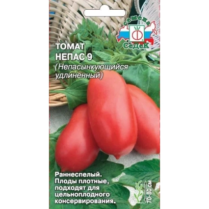 Пакет семян томата НЕПАС с изображением красных плодов
