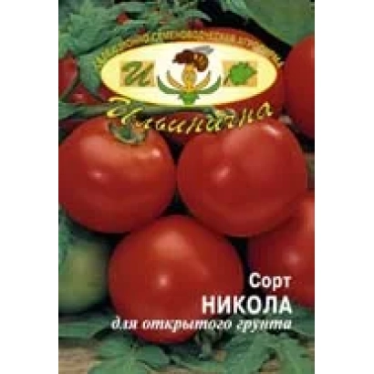 Пакет семян томата сорта НИКОЛА