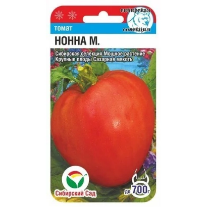 Пакет семян томата НОННА М с изображением красного помидора