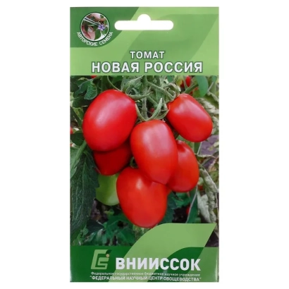 Tomato seed packet New Russia