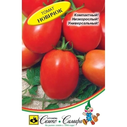 Пакет насіння помідора НОВИЧОК з зображенням червоних плодів - Новатор