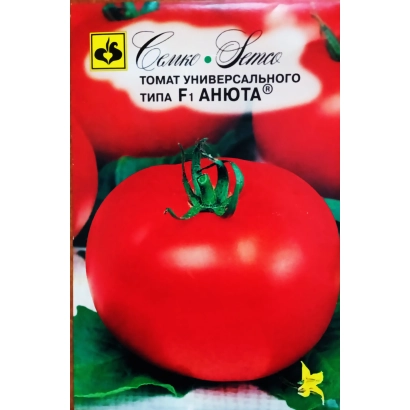 Пакет семян томата Универсального типа F1 АНЮТА