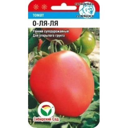 Пакет насіння томата О-ЛЯ-ЛЯ з зображенням червоного помідора