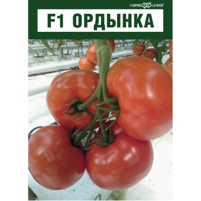 Пакет семян томата Ф1 Ордынка с изображением спелых плодов